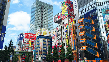 Akihabara, the epic center of otaku culture in Japan, featuring technology, anime and manga.